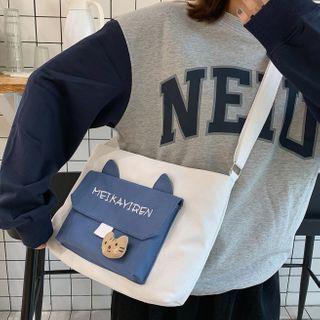 Two-tone Canvas Zip Crossbody Bag