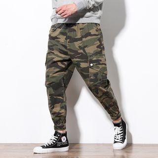 Camo Print Harem Cargo Pants
