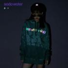 Reflective Tie-dyed Hooded Sweatshirt