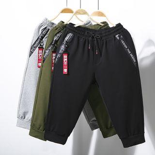 Lettering Strap Cropped Drawstring Pants