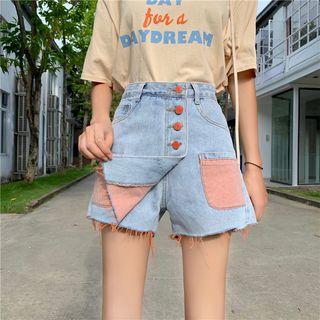 Contract Pocket Washed Denim Skort