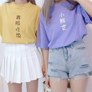 Short-sleeve T Shirt Print Wide Top