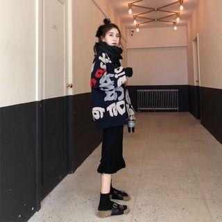 Lettering Cardigan / Ruffle Hem Midi Straight-fit Skirt / Set