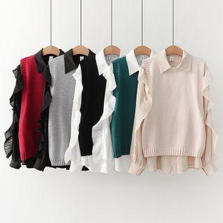 Set: Long-sleeve Frill Trim Shirt + Knit Vest