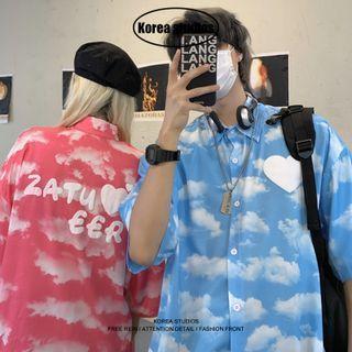 Elbow-sleeve Cloud Print Shirt