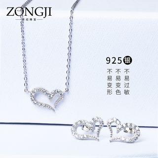 925 Sterling Silver Rhinestone Perforated Heart Stud Earring / Necklace
