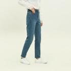 Frayed Hem Straight-cut Jeans