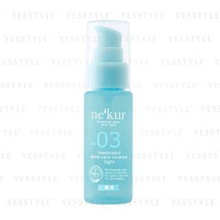 Nekur - Medicated Acne Care Essence (light) 30ml