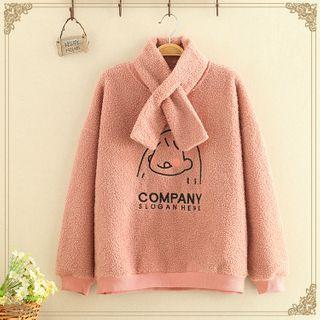 Embroidered Inset Scarf Fleece Pullover