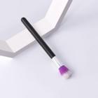 Makeup Brush 2-t-01-507 - 1 Pc - Black & Silver - One Size