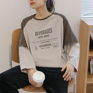 Mock Two-piece Long-sleeve T-shirt Light Coffee & Brown - One Size