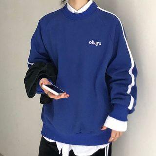 Contrast-trim Lettering Sweatshirt Blue - One Size