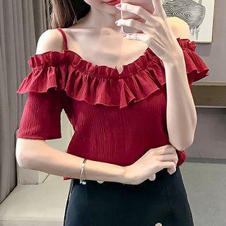 Ruffled Cold Shoulder Short-sleeve Top