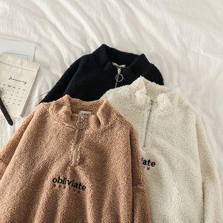 Lettering Fleece Long-sleeve Loose-fit Pullover