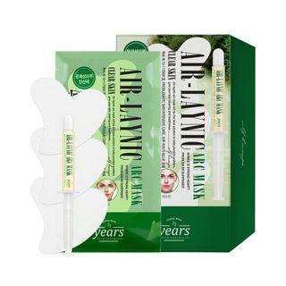 23years Old - Air-laynic Arc Mask Set 5packs 5packs