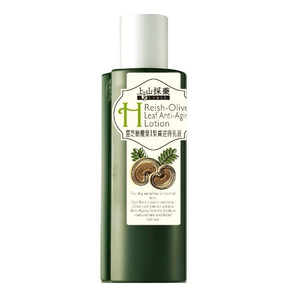 Sofnon - Tsaio Reish-olive Leaf Anti-aging Lotion 180ml