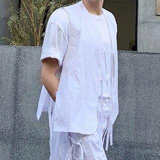 Side-slit Vest White - One Size