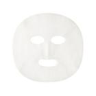 Aritaum - Diy Sheet Mask 10pcs 10pcs