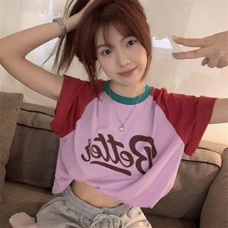 Short Sleeve Letter Print Color Block T-shirt
