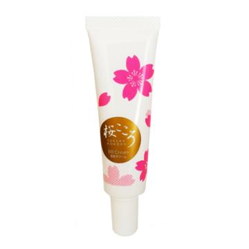 Sakura Kokoro - Bb Cream 50g