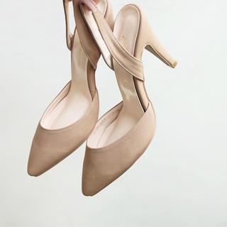 Sling-back Pumps