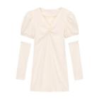 Set: Short-sleeve Shift Dress + Arm Sleeves Set Of 2 - Dress & Arm Sleeves - White - One Size