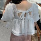 Short-sleeve Square-neck Top 11590 - White - One Size
