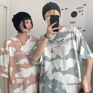 Camouflage Lettering Print Elbow-sleeve T-shirt