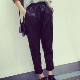 Faux Leather Cropped Harem Pants