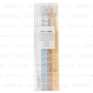 Muji - Tooth Brush Set (fine Bristles) 4 Pcs