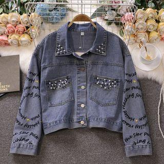 Letter Embroidered Beaded Denim Cropped Jacket Blue - One Size