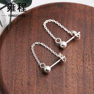 Chain Beaded Drop Earring