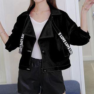 Letter Cropped Jacket