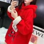 Cow Embroidered Fleece Hoodie