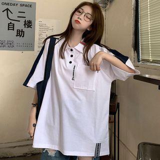 Elbow-sleeve Lettering Striped Collared T-shirt