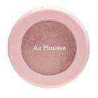 Etude House - Air Mousse Eyes - 12 Colors Metal - #pk001 Cherry Blossoms Popcorn