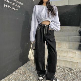 Contrast Stitch Wide Leg Jeans