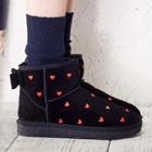 Embroidered Snow Boots