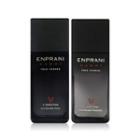 Enprani - Homme V Perfection Set: Toner 125ml + Emulsion 125ml + Toner 40ml + Emulsion 40ml + Activator 10ml