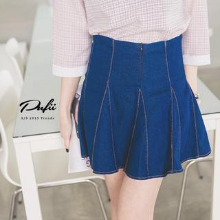 High-waist A-line Denim Skirt