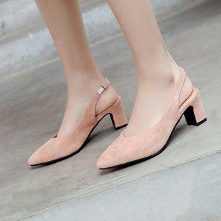 Faux Suede Pointy Toe Slingback Sandals