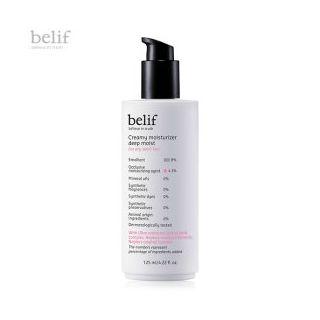 Belif - Creamy Moisturizer Deep Moist 125ml 125ml