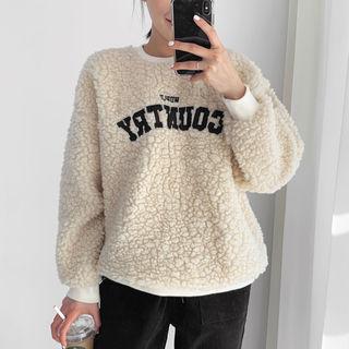 Letter Print Sherpa-fleece Pullover