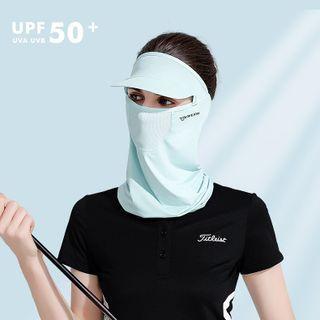 Mask Insert Cap
