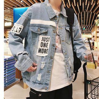 Couple-matching Buttoned Ripped Denim Jacket