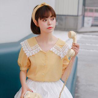 Puff-sleeve Lace Paneled Shirt