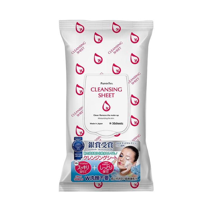 Alovivi - Makeup Remove Cleansing Sheet 50 Pcs