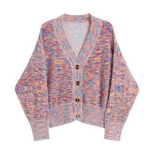 Melange Cardigan Red & Yellow & Blue - One Size