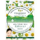 Sun Smile - Pure Smile Essence Mask Aroma Flower Series (chamonile) 1 Pc