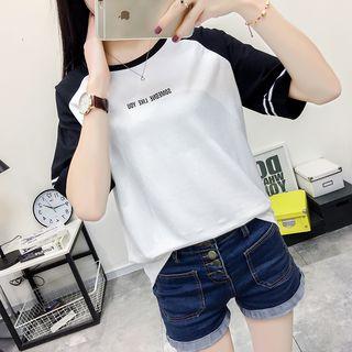 Elbow-sleeve Raglan T-shirt White - One Size